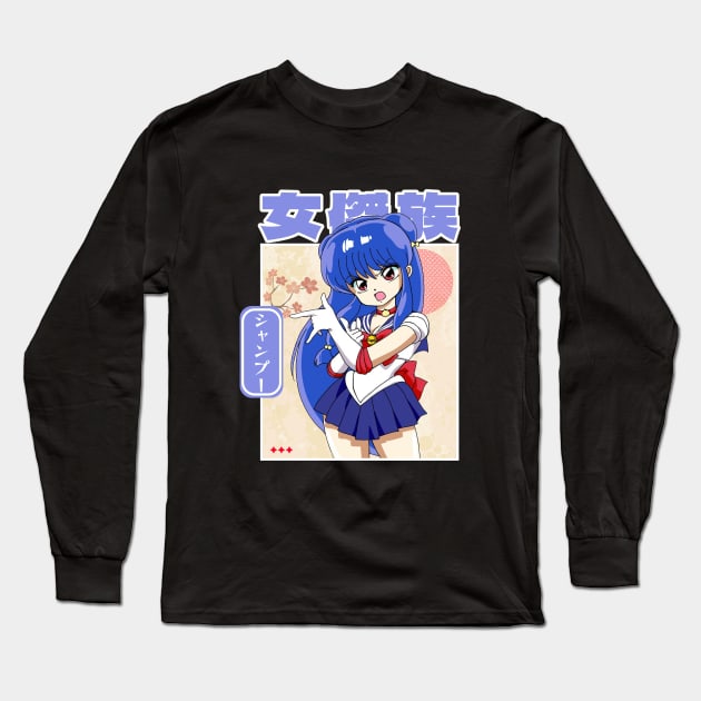 Shampoo - Ranma Long Sleeve T-Shirt by Skywiz